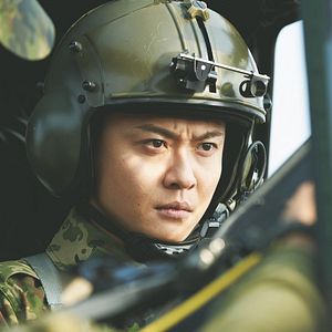 Bilder Shin Godzilla