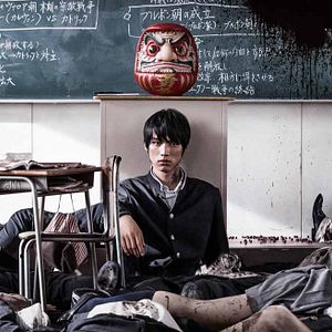 Bilder Sôta Fukushi