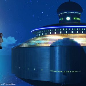 Bilder Ancien und das magische Königreich