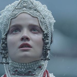 Bilder Dragon - Love Is a Scary Tale