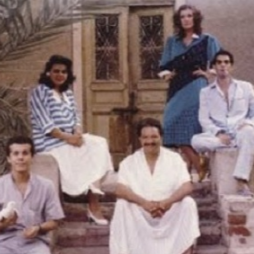 Bilder Awdat mowatin