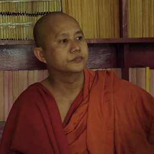 Bilder Le Vénérable W.