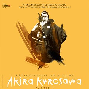 Bilder Yojimbo – Der Leibwächter