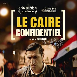 Bilder Die Nile Hilton Affäre