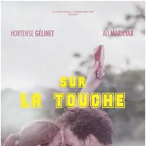 Bilder Sur la touche