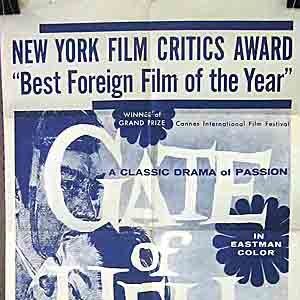 Bilder Das Höllentor