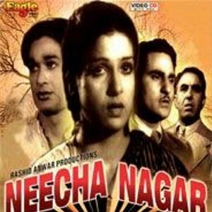 Bilder Neecha Nagar
