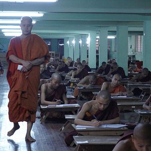 Bilder Le Vénérable W.