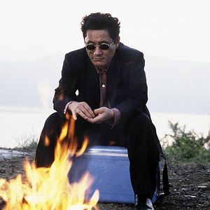 Bilder Hana-bi - Feuerblume