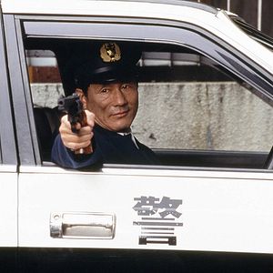 Bilder Hana-bi - Feuerblume