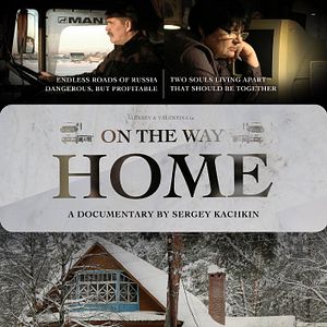 Bilder Auf dem Weg nach Hause