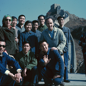 Bilder A Ponte de Bambu