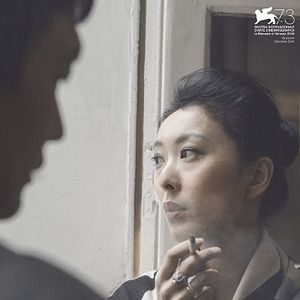 Bilder Ce qui nous sépare