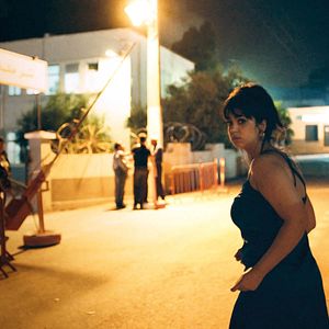 Bilder Mariam Al Ferjani