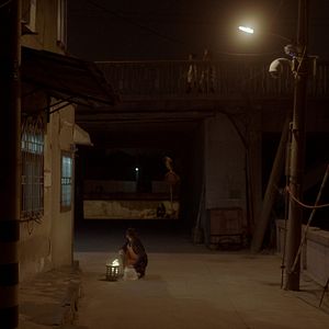 Bilder Xiao Cheng Er Yue