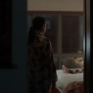 Bilder Xiao Cheng Er Yue