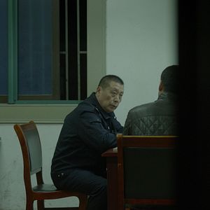 Bilder Xiao Cheng Er Yue