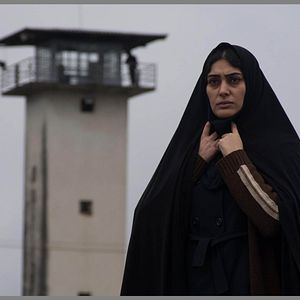 Bilder Soudabeh Beizaee