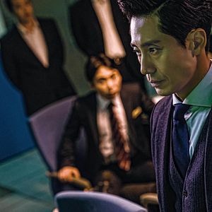 Bilder The Villainess