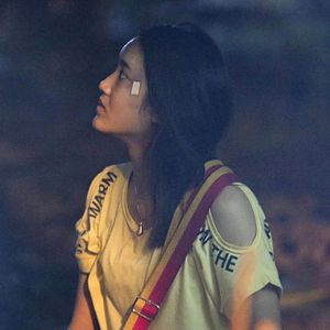 Bilder Yin Shian Bien Jian Gon Lu