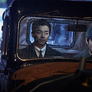 Bilder The Age Of Shadows