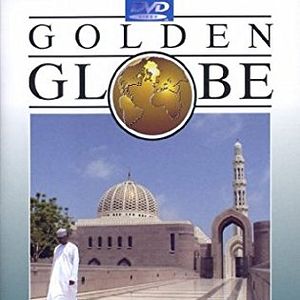 Bilder OMAN - Wüsten, Weihrauch und Muscat