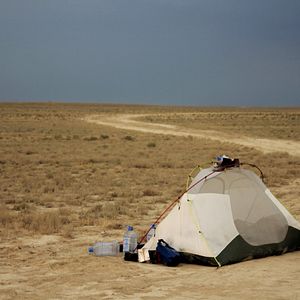 Bilder Weit. Die Geschichte von einem Weg um die Welt