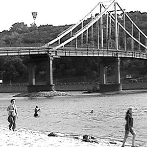 Bilder Noite de Sexta, Manhã de Sábado