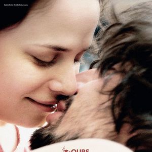 Bilder Ana, mon amour