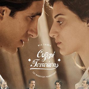 Bilder Cloudy Sunday