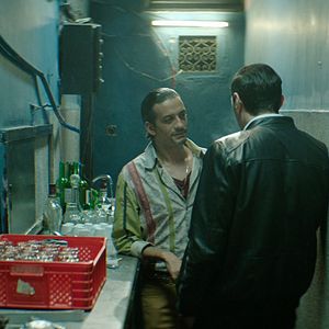 Bilder Die Nile Hilton Affäre