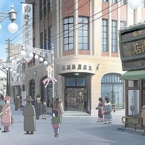 Bilder In This Corner Of The World