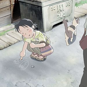 Bilder In This Corner Of The World
