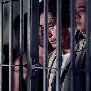 Bilder The Merciless