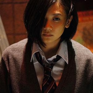 Bilder Fumika Shimizu