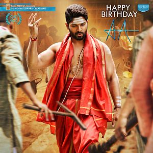 Bilder Duvvada Jagannadham