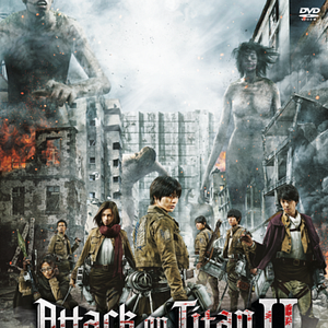 Bilder Attack On Titan 2 - End Of The World