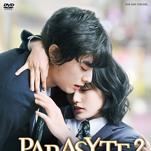 Bilder Parasyte 2 - Der Parasit in dir