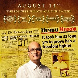Bilder Gour Hari Dastaan: The Freedom File