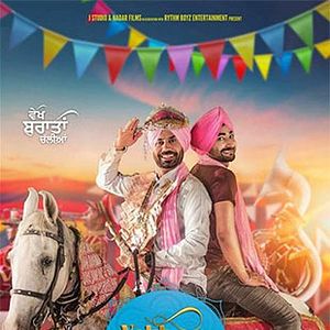 Bilder Vekh Baraatan Challiyan