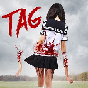 Bilder Tag - A High School Splatter Film