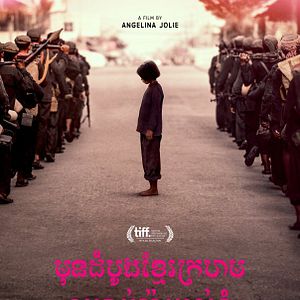 Bilder Der weite Weg der Hoffnung