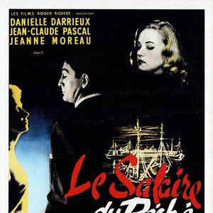 Bilder Hinter verschlossenen Türen