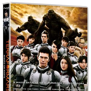 Bilder Terra Formars