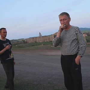 Bilder Liebe auf Sibirisch - Ohne Ehemann bist du keine Frau!