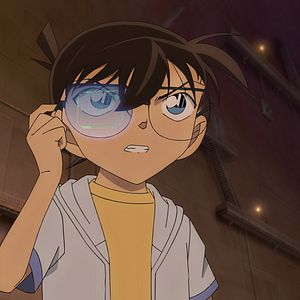 Bilder Detektiv Conan - 20. Film: Der dunkelste Albtraum