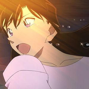 Bilder Detektiv Conan - 20. Film: Der dunkelste Albtraum