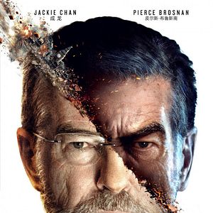 Bilder The Foreigner