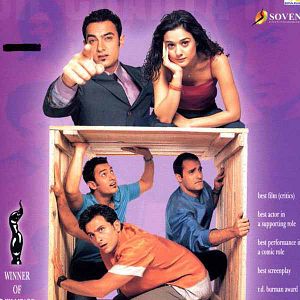 Bilder Dil Chahta Hai