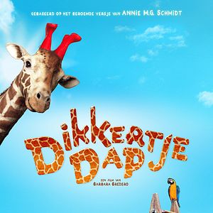 Bilder Mein Freund, die Giraffe